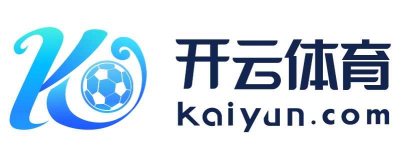 云南省平湖市云开体育app下载官网最新版